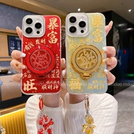 Star Crystal Bowknot Chain Casing For Realme 12 Pro+ 5G 12x 11 11X 10 4G 8i 8 Pro 7 6 5 5i 5s C2 2 C