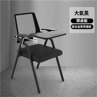 GIBP-折疊培訓椅帶寫字板折疊桌板一體新聞帶扶手桌椅辦公會議室培訓椅