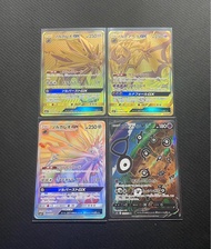 PTCG Pokemon 索爾迦雷歐GX UR 露奈雅拉GX UR Set 索爾迦雷歐 GX HR 未知圖騰V SR 異圖 日版 收藏卡