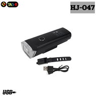 ไฟหน้าจักรยานแบบชาร์จ TAG-B HJ-047 USB LED BIKE LIGHT 350LM