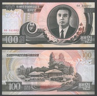 Uang Kuno Korea Utara 100 Won Tahun 1992