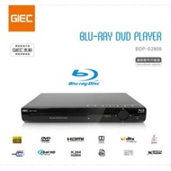 🌟 全新行貨 一年保用🌟🌟 GIEC BDP-G2808 🌟全區碼all code 多媒體 藍光播放機 bluray player⭕️