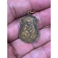 LP Koon 2536 Wat Banrai