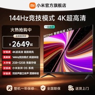Xiaomi REDMI TV A70 Inch 144Hz High Brush 4K Ultra High Definition