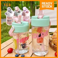 600ml/800ml Leakproof Water Bottle with Straw BPA Free Sports & Travel Drink Bottle