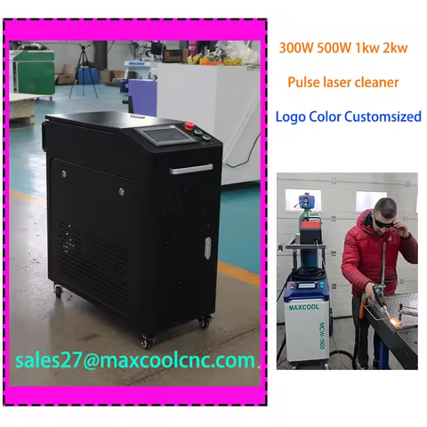JPT Laser 200W 300W 500W Pulse Laser Cleaning Machine For Wood Cleaning Oil/Paint Remove