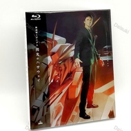 Mobile Suit Gundam Hathaway's Flash Blu-ray + Booklet English Thai Chinese French Korean Sub