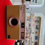 Kodak Ektar H35 Film Camera