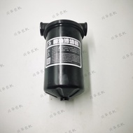 Futian Leopard 804-1804 Tractor Accessories Hydraulic Oil Filter Assembly Oil Back Filter Assembly