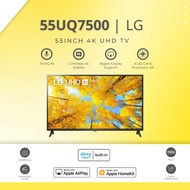 รุ่นใหม่! TV Smart UHD 4K ทีวี 55 นิ้ว LG รุ่น 55UQ7500PSF / 55UQ7050PSA 55UQ7050PSA One