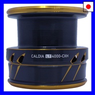 【Direct from Japan】Genuine Daiwa (DAIWA) Parts for 21 Caldia LT4000-CXH Spool (2-12) Part Number: 9 