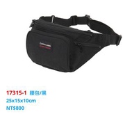 YESON永生牌 17315暢銷款 黑色腰包 拉鏈式休閒腰包 品質優良 台灣製造$800