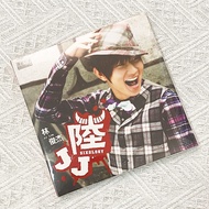 Genuine JJ Lin JJ Lu Sixth Album CD Lyrics Book Peripheral Always Online11.25