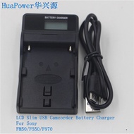 LCD USB Ultra-Thin Digital Charger FOR SONY FM50 F550 F970 Digital Battery Charger
