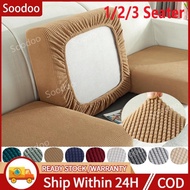 Elastic Sofa Seat Cover 1/2/3/4 Seater Sofa Cover Seater Solid Back Cushion Stretchable