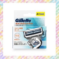 Gillette 吉列 - 【4刀頭】Skinguard 紳適系列 剃鬚刀頭 - 平行進口貨品(包裝版本隨機送出)