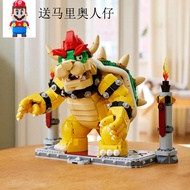 Super Mario 71411 Powerful Cool Overlord Level Children Educational Assembled Building Block Toys