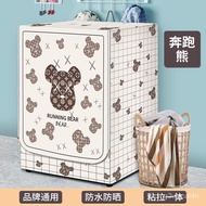 superior productsRoller Washing Machine Cover Waterproof and Sun Protection Cover Cloth Haier Little Swan Midea Panasoni