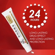 *【🇸🇬Ready stock】 HuaTuo Antibacterial Herbal Hemorrhoids Buasir Creama 华佗痔疮膏 20g