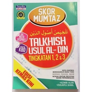 SCORE MUMTAZ TALKHISH USUL AL-DIN (COUNTING 1, 2, 3) - CURRENT PACKAGING EDITION