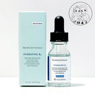 Hydrating B5 Gel Serum 15ml ชุบชีวิตผิวหน้า ช่วยให้ผิวหน้าสดชื่น ช่วยให้ผิวหน้าชุ่มชื้น ช่วยให้ผิวหน