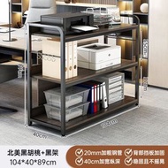 印表機置物架辦公專用儲物架書架可移動收納架子電腦主機箱放置櫃