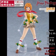 RM280 Max Factory GSC PLAMATEA Mai Tokiha My-HiME 预定定金拼装舞鸨羽舞衣 Timeless Hobby