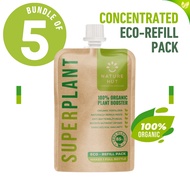 SUPERPLANT Concentrated Eco Refill [5 PACKS] - Organic Fertilizer / Liquid Fertiliser / Pest Repellent / Fungicide Soil