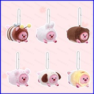 YB2 PORORO Loopy Bunny Bear Plush Doll Keychain Bag Charm stuffed toy plushie toys for kids girl YB2