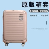 Suitable for American Travel HJ3 Luggage Cover Protective Cover Fat Box 83cm Case 67/97cm Suitcase D