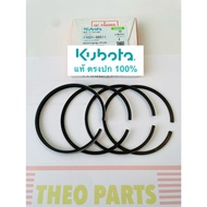 Piston Ring RT100 RT100DI RT100DIP ZT100 ZT100DI ZT100DIP Kubota Genuine 1 Set Of Rings