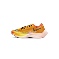 Authentic Nike Zoom Vaporfly Next% 2 Sneakers CU4111 - 100 Warranty 1 Year