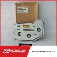 Transmission Oil Filter For Accent , Picanto , CVT Only