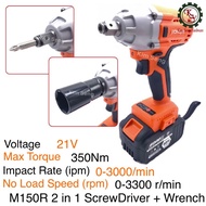 JIONGJIE M150S 2 in 1 Screw Driver + Wrench