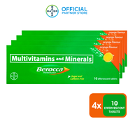 BEROCCA® Performance (Orange) Multivitamins + Minerals 10 Effervescent Tablets x4