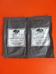 Origins 竹炭清潔面膜
