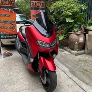 ชิวหน้าnmax all new สำหรับปี2020ขึ้นไป ทรงS1000 ขนาดชิว 13 นิ้ว yamaha N-max ชิวใส ชิวแต่ง บังลม ขอ