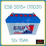 ESB S515 PLUS (70D31) แบตเตอรี่รถยนต์ 70Ah แบตน้ำ พร้อมใช้งาน แบตกระบะ แบตSUV,MPV หรือใส่รถไถ