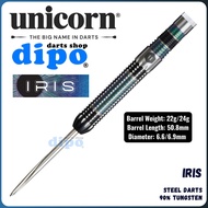 UNICORN IRIS (90% Tungsten) - UNICORN Steel Darts