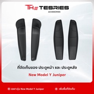 Tesla ที่จัดเก็บของข้างประตู TPE สำหรับ Model Y/3 Highland/New Model Y Juniper วัสดุคุณภาพสูง ไม่มีก