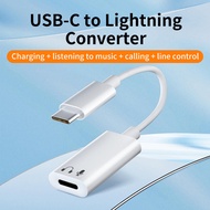 USB C to Lightning Audio Adapter For iPhone 15 Pro Max iPad Air 5 iPad Mini 6 MacBook Pro Samsung Galaxy S23 S22 S21 Ultra Type C Male to Lightning Female Headphone Adapter Connector