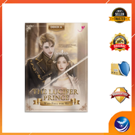 Buku THE LUCIFER PRINCE WHO FELL FOR ME