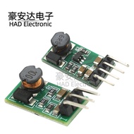 Ultra Small DC DC 3.3V 3.7V 4.5V 5V to 12V Booster Voltage Conversion Board Power Module