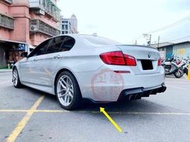 2011 BMW F10 535i 兩片式 後下巴 定風翼 蘆洲