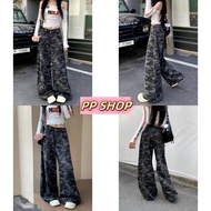 PP Shop​ High-Waisted Jeans Long Pants Beautiful Shape Straight Military Camouflage Pattern Cargo Wi
