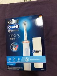 Oral B Pro3 電動牙刷 Braun Toothbrush