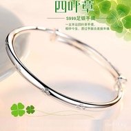 Forest Style Pure Silver Student Korean Version Simple Women's Silver Lucky Bracelet Round Belly Sol