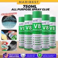 750ml V8 Spray Glue Adhesive Spray Gam Super Strong Glue Wall Glue Soundproof Foam Tape Wallpaper Gl