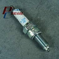 Suitable for Haojue VH125/HJ125T-20A/20C Spark Plug VM100N/HJ100T-12 Nozzle Spark Plug