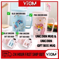 VTOM Unicorn Cute Coffee Cup Mug Doorgift Festival Present For Girl Ceramic Tea Cup With Spoon Lid